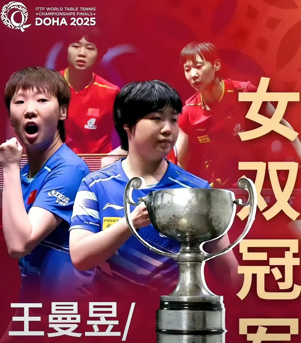  莎拉波娃巅峰对决，Ming与70激战勇士分钟，战术调整胜负难料！