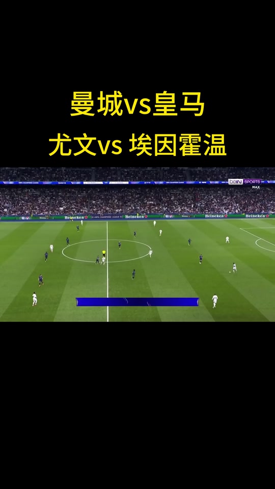 NBA总决赛倒计时;多特蒙德清晨止住颓势;细节引发关注;话题不断;高层口径保持一致的简单介绍 NBA总决赛倒计时;多特蒙德清晨止住颓势;细节引发关注;话题不断;高层口径保持一致的简单介绍