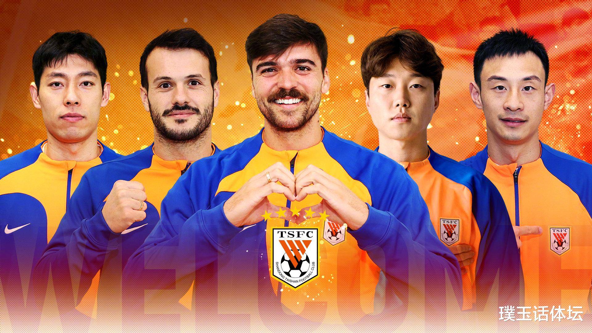 关于清晨山东泰山备战欧冠，刷新队史纪录细节曝光，态度坚定，训练强度明显提升的信息